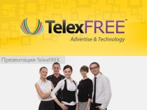 Компания TelexFREE