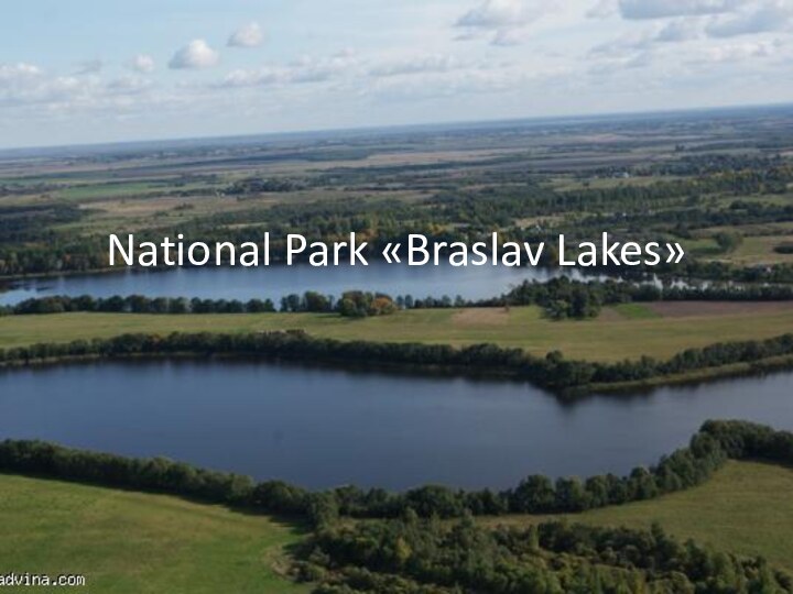 National Park «Braslav Lakes»