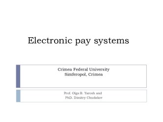 Electronic pay systems