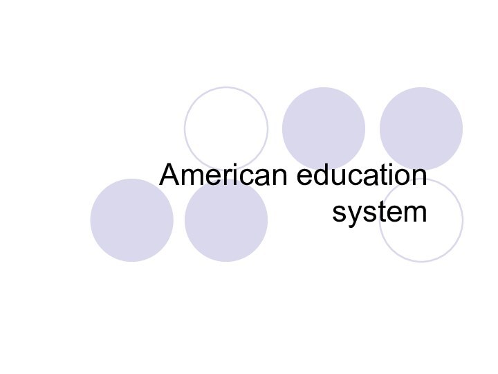 American education system