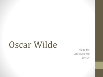 Oscar wilde