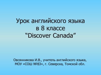 Discover Canada