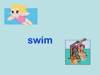 Swim