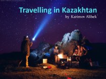 Travelling in kazakhtan