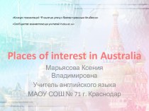 Places of Interest in Australia