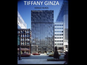 Tiffany ginza kengo kuma