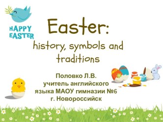 Easter: History, Symbols and Traditions