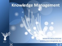 Knowledge management