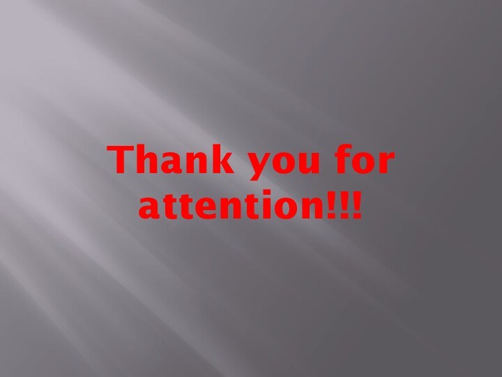 Thank you for attention!!!