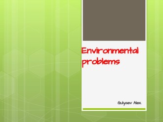 Environmental problems