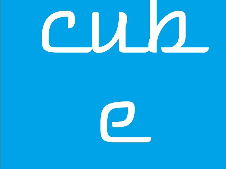 cube