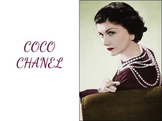 История Coco chanel