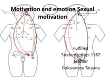 Motivation and emotionsexual motivation