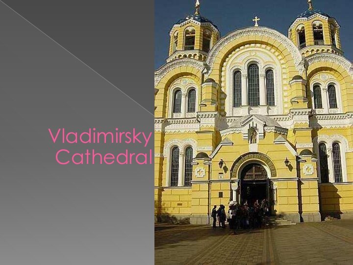 Vladimirsky Cathedral