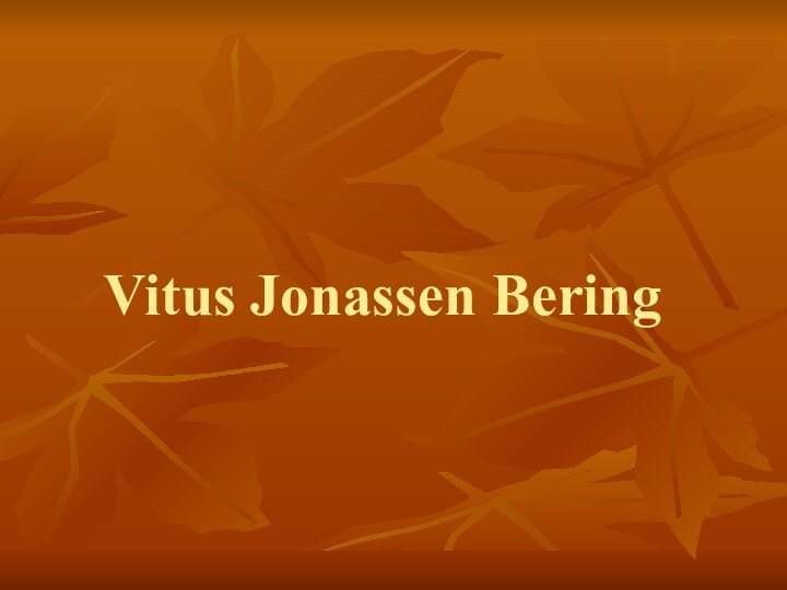 Vitus Jonassen Bering