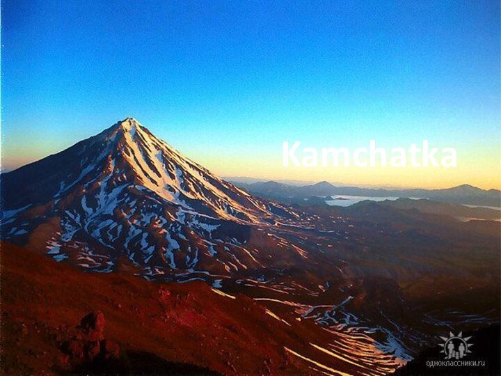 Kamchatka