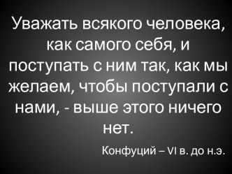 Административная и уголовная ответственность в сфере экономики