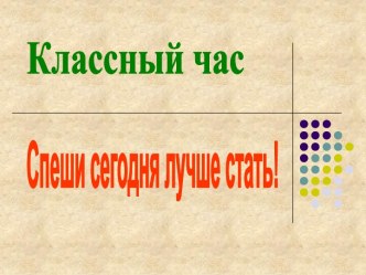 Добро пожаловать в DiamantClub Cимвол статуса, безупречного сервиса и финансовой уверенности