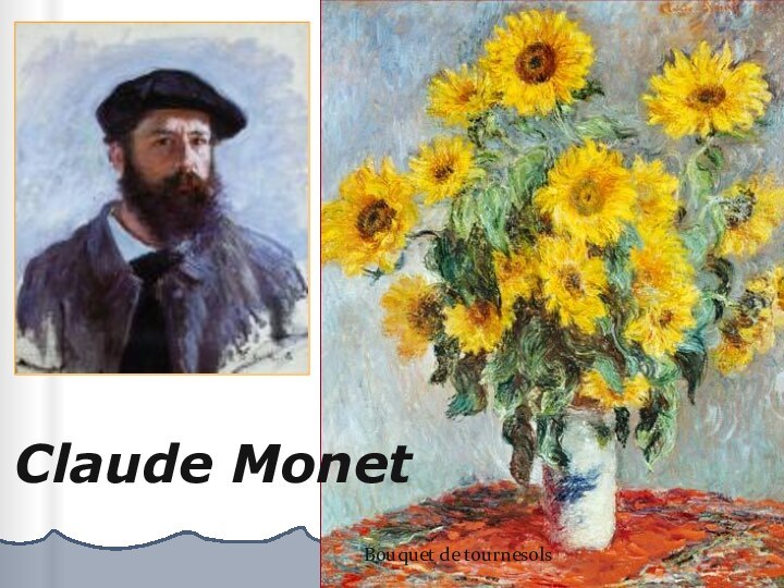 Claude MonetBouquet de tournesols