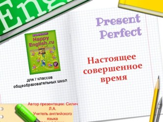 Presentperfect