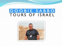 Private, custom tours of israeli promise to give you an amazing tour of israel that is custom fit to you and what you are interested in seeing. – doobiesabboprivate tourschristian themed toursjewish themed toursgroup tours