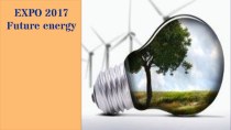 Expo 2017. Future energy