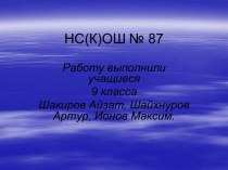 29 июля- день ВМФ