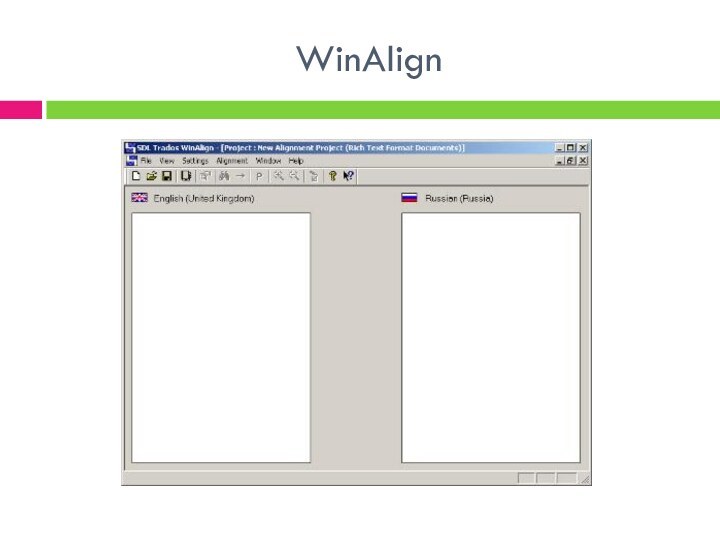 WinAlign