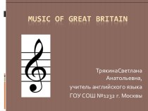 Music of Great Britain
