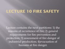 Lecture 10 fire safety