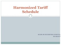 Harmonized tariff schedule