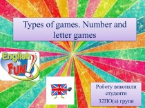 Types of games. number and letter games