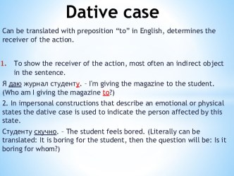 Dative case