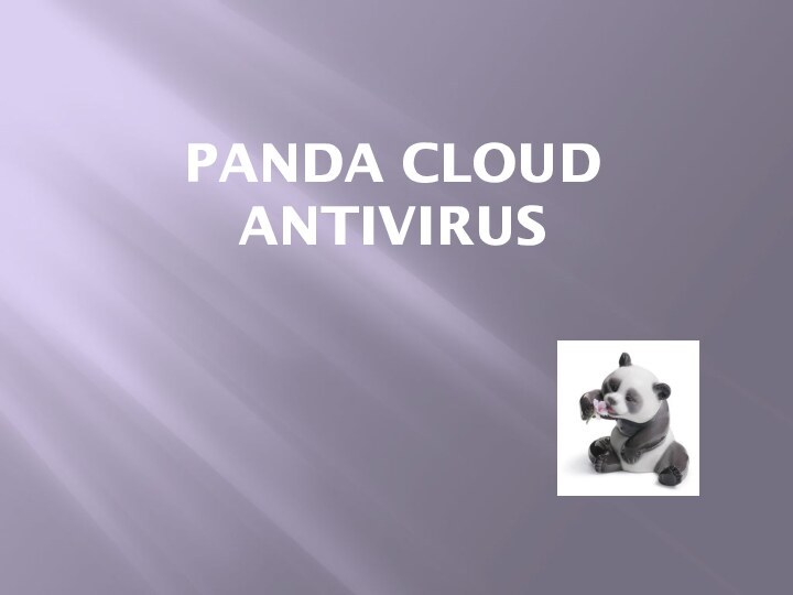 Panda Cloud Antivirus