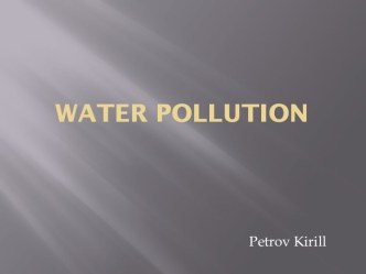 Water pollution