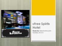 free spirit hotel