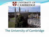 The university of cambridge