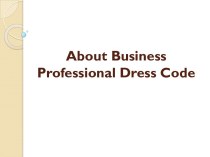 About business professional dress code