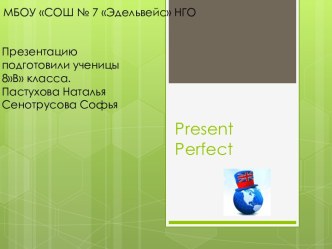 Present perfect