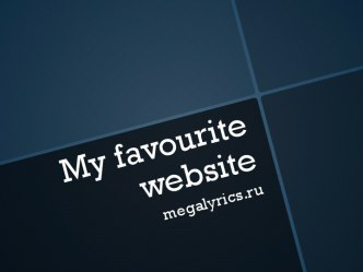 My favourite website