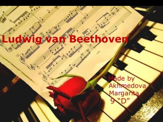 Ludwig van Beethoven