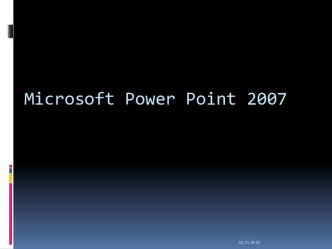 Microsoft power point 2007