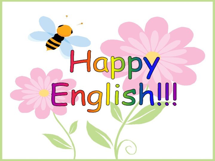 HappyEnglish!!!