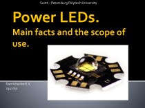 Power leds.main factsand the scope of use.