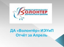 Соревнования по армрестлингу в РЦ Асылташ