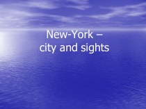 New-York – city and sights