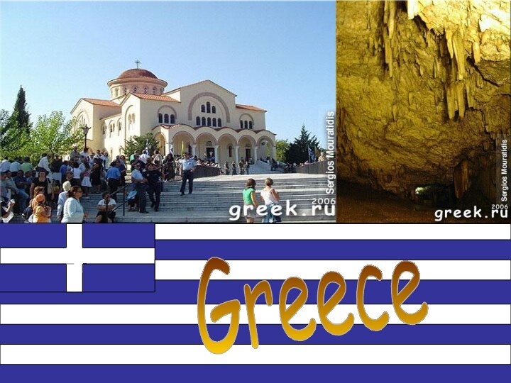 Greece