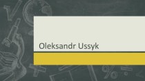 Oleksandr Ussyk