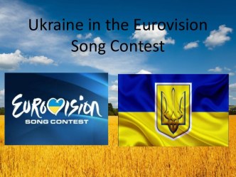 Ukraine in the Eurovision Song Contest