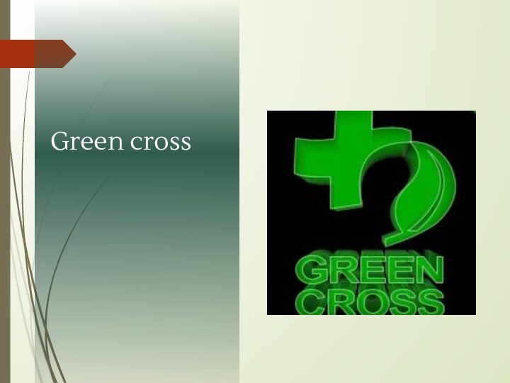 Green cross